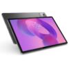 tablet lenovo idea tab pro- 12.7 3k (2944x1840) ltps/glossy/touch/android 14 o super